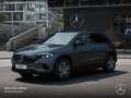 Mercedes-Benz EQA 300 4M ELECTRICART+NIGHT+PLUS-PAKET+KAMERA Grau - thumbnail 14