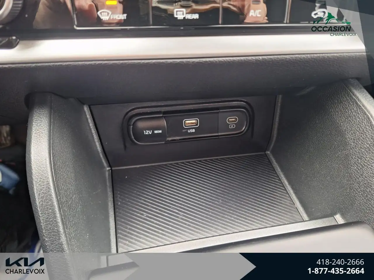 Kia Sportage снимка Kia Sportage