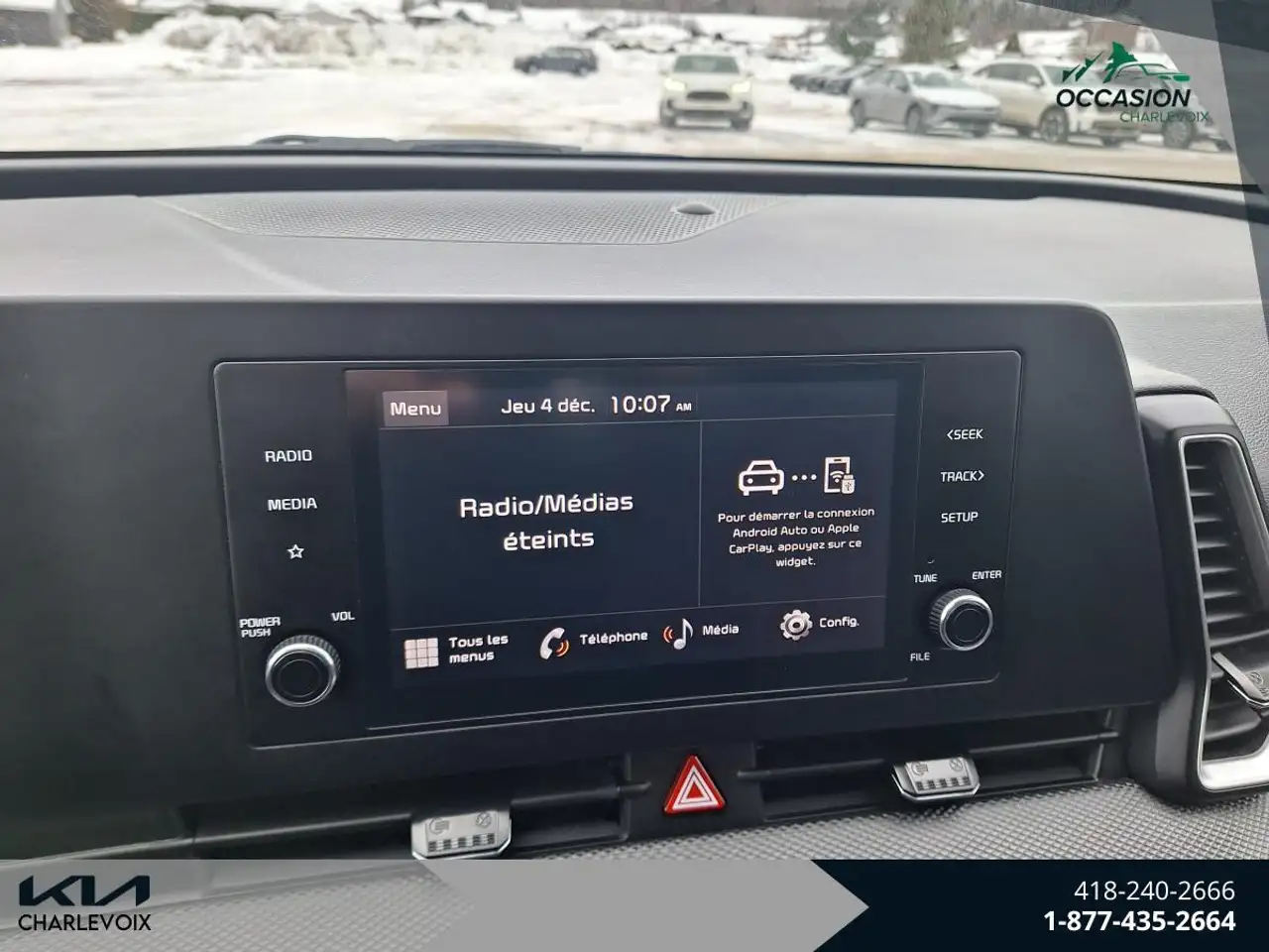 Kia Sportage снимка Kia Sportage