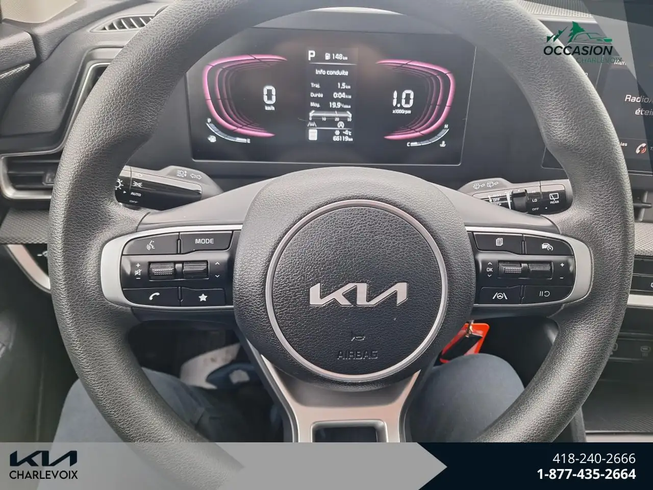 Kia Sportage снимка Kia Sportage