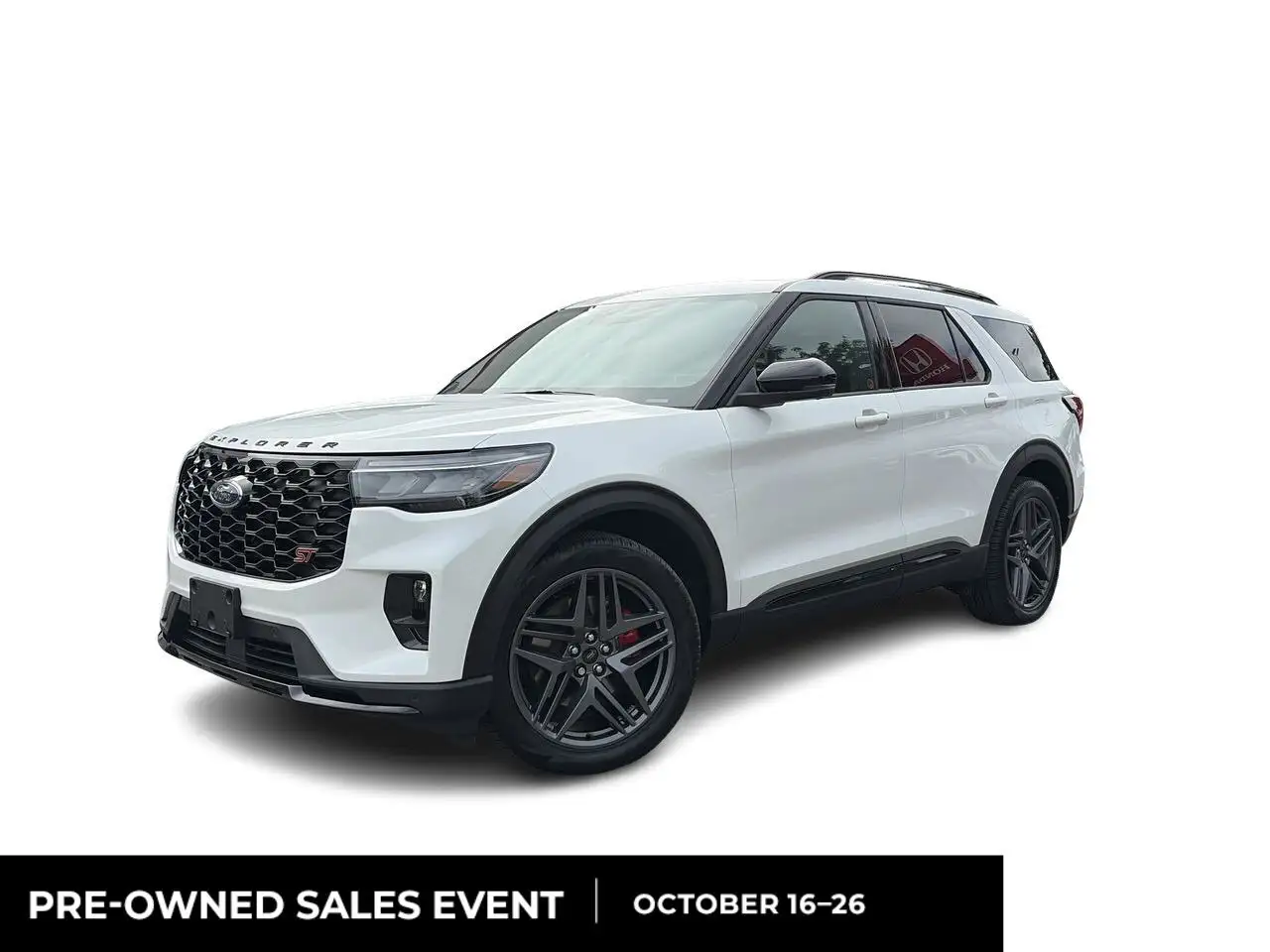 2026 Ford Explorer