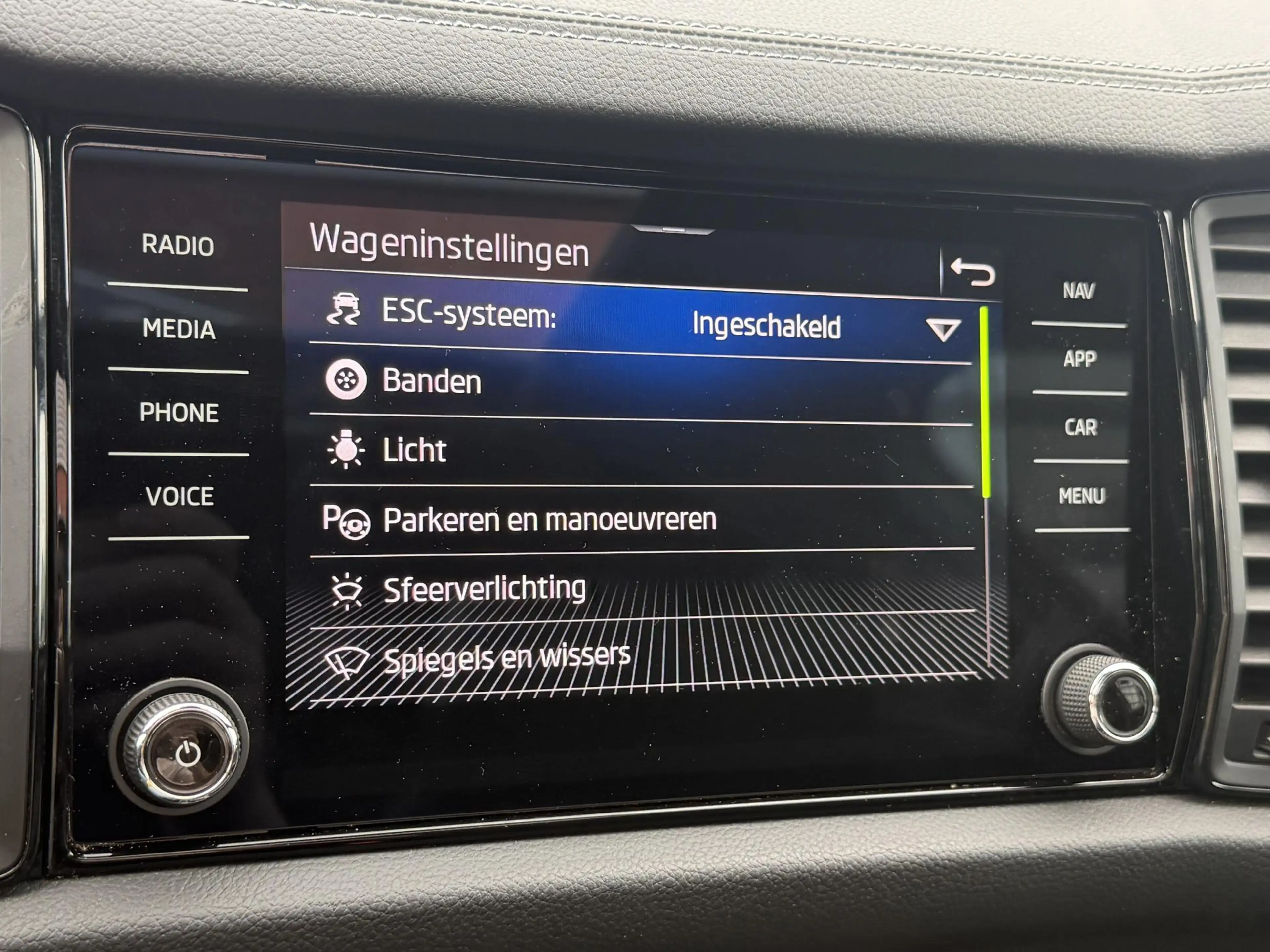Skoda Kodiaq 1.5 TSI Sportline Business | Pano | Winterpakket | — photo 14