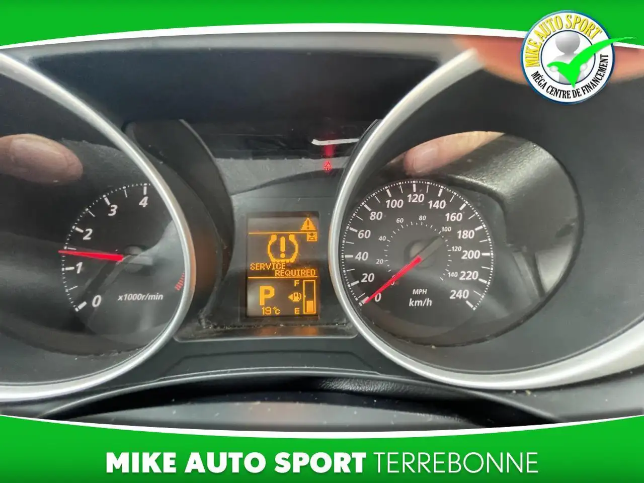 Mitsubishi RVR снимка Mitsubishi RVR