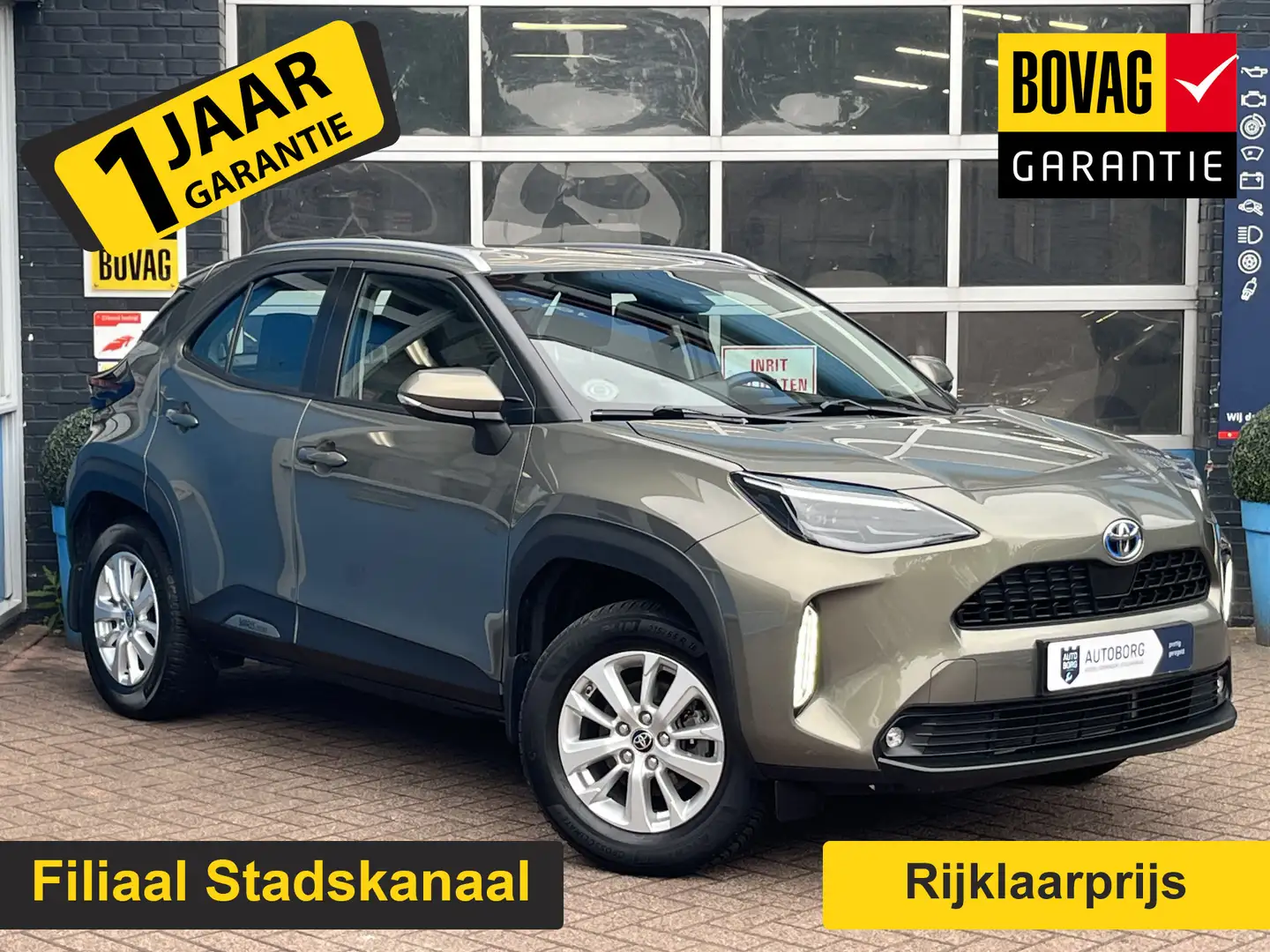 Toyota Yaris Cross 1.5 Hybrid Active GRATIS Afleverpakket! | Stoel/St Groen - 1