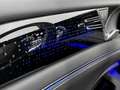 Volkswagen Tiguan R-Line DSG 204PK / Carplay / Camera / Keyless / ACC / Side Grigio - thumbnail 22