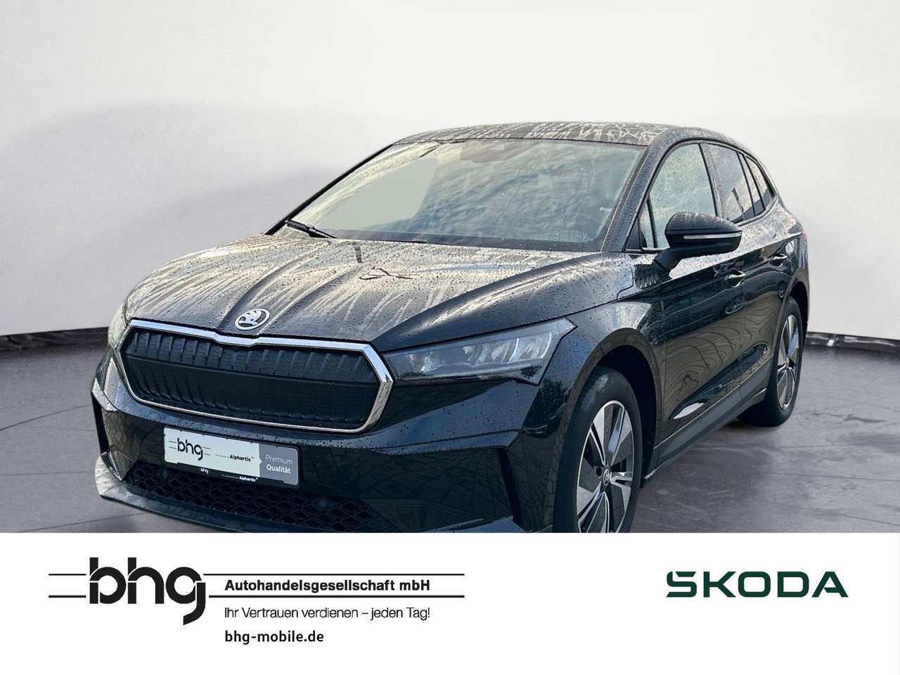 Skoda Enyaq — Skoda Enyaq ENYAQ 50