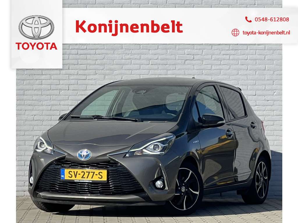 2018 Toyota YARIS