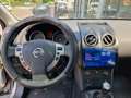Nissan Qashqai 2.0 Tekna | Leder | Panorama | PDC | Cruise | 253d Grijs - thumbnail 15