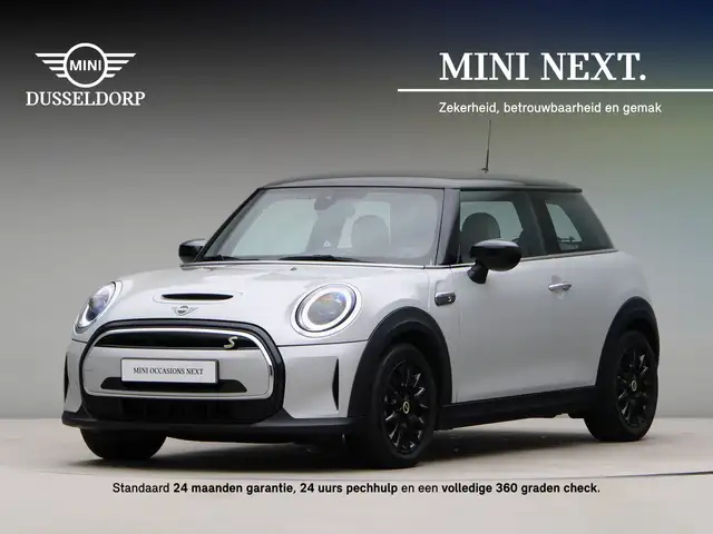 MINI Sonstige