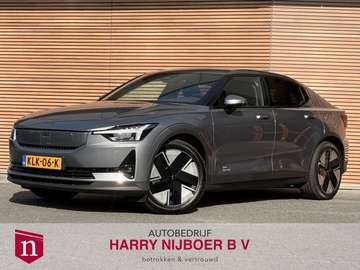 Long Range Single Motor Prime 82 kWh