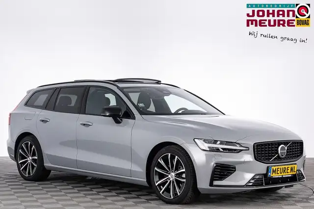 Volvo V60 T8 Plug-in Hybrid AWD Plus Dark | LEDER | PANORAMA