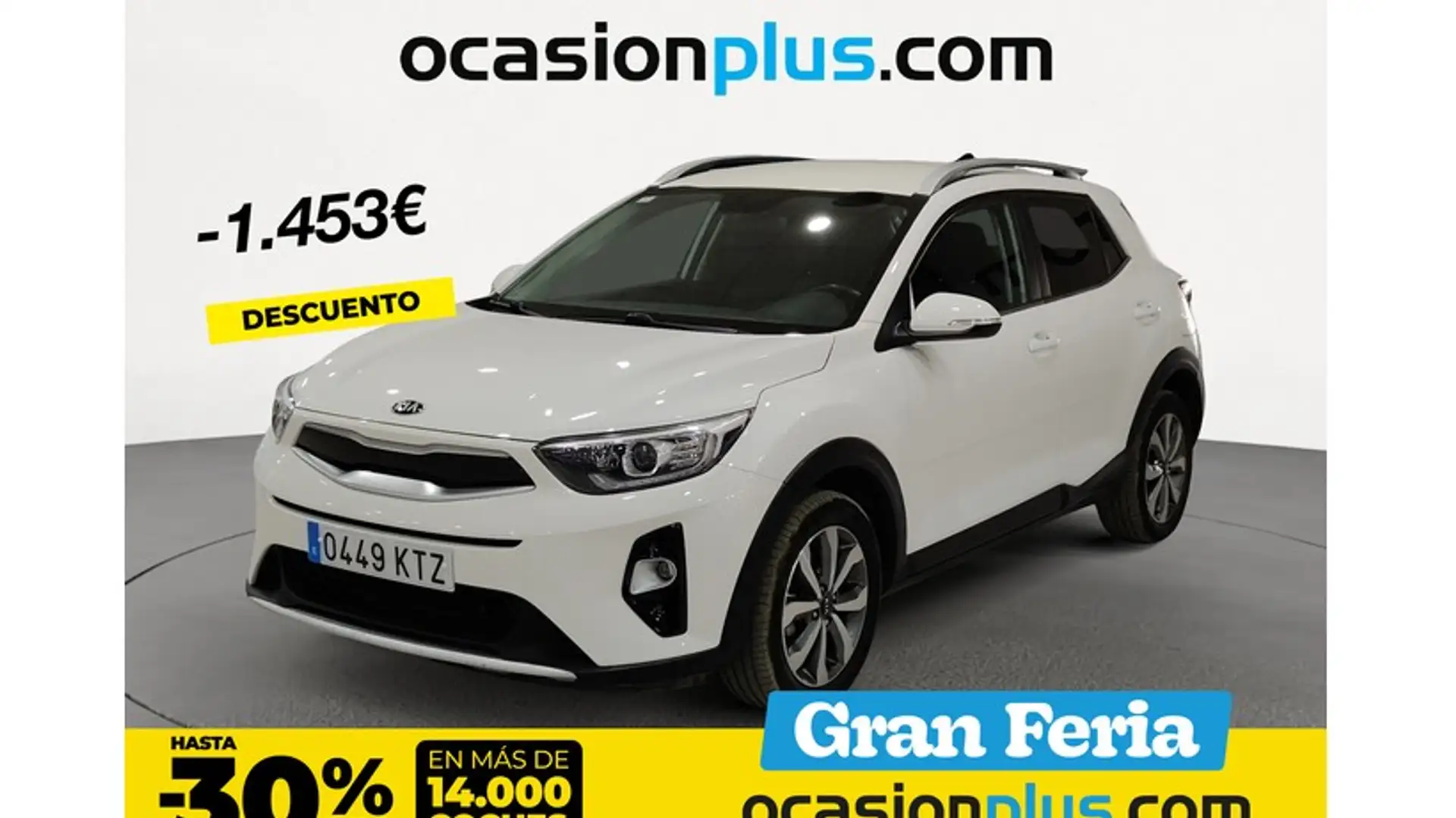Kia Stonic 1.0 T-GDi Eco-Dynamic Drive 120 Белый - 1