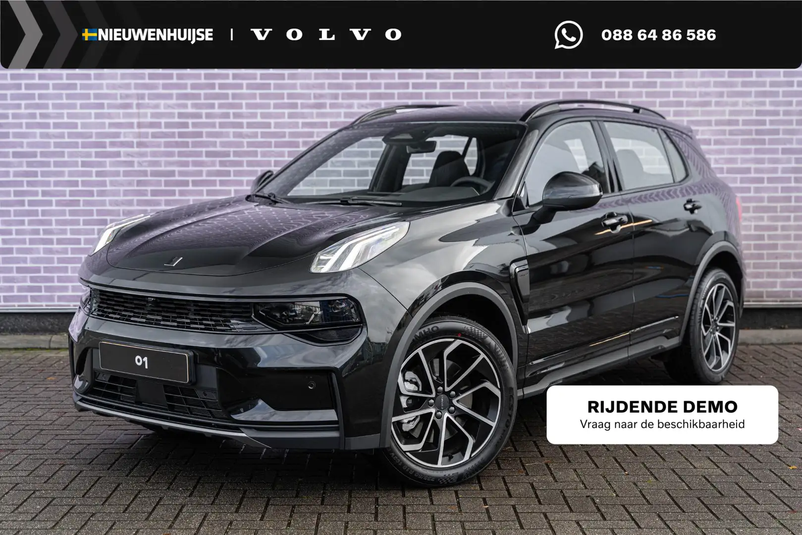 Lynk & Co 01 1.5 Core PHEV | Elegante SUV met 1.800 kg trekverm Schwarz - 1