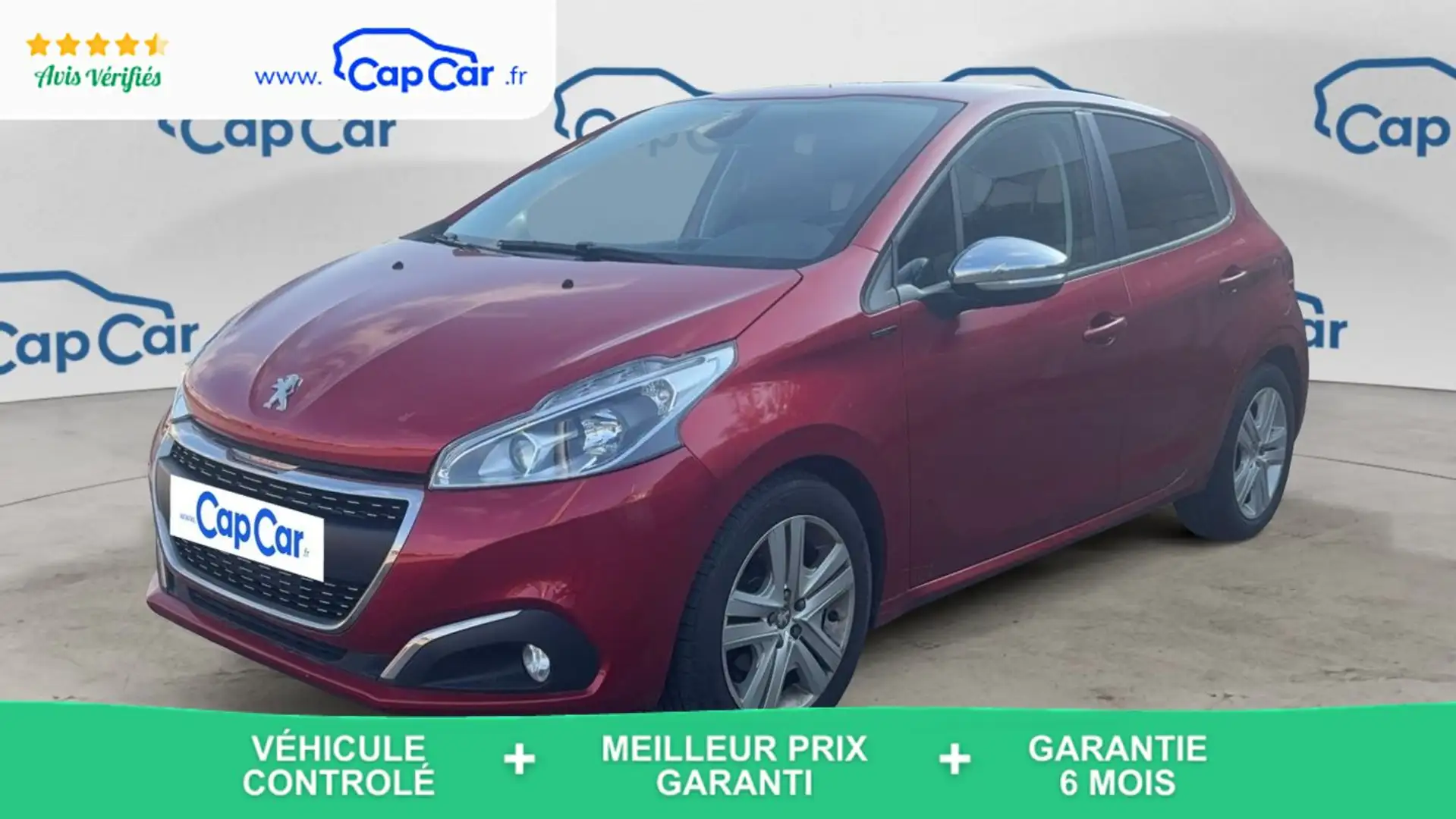 Peugeot 208 1.2 PURETECH 82.0 SIGNATURE Rouge - 1