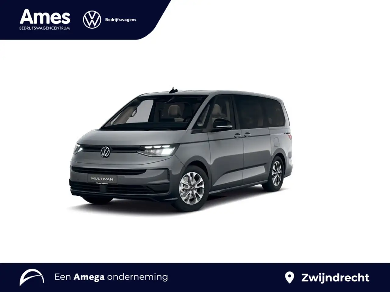 Volkswagen Others 2026