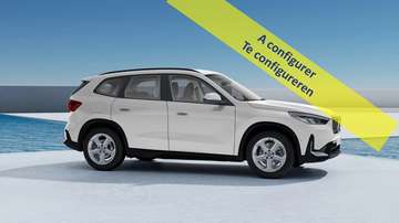 0KMs!!! | EDrive20 | Neuve | A configurer