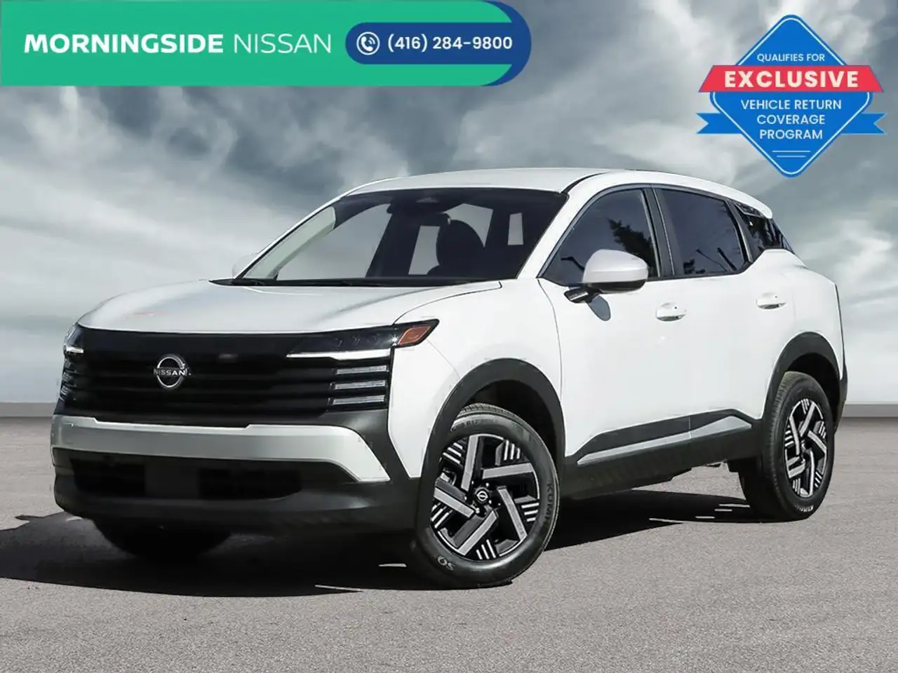2026 Nissan Kicks