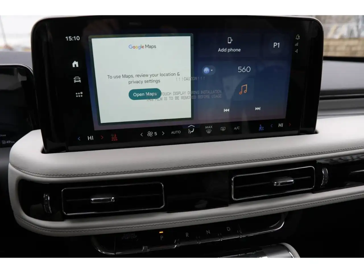 Lincoln Aviator снимка Lincoln Aviator