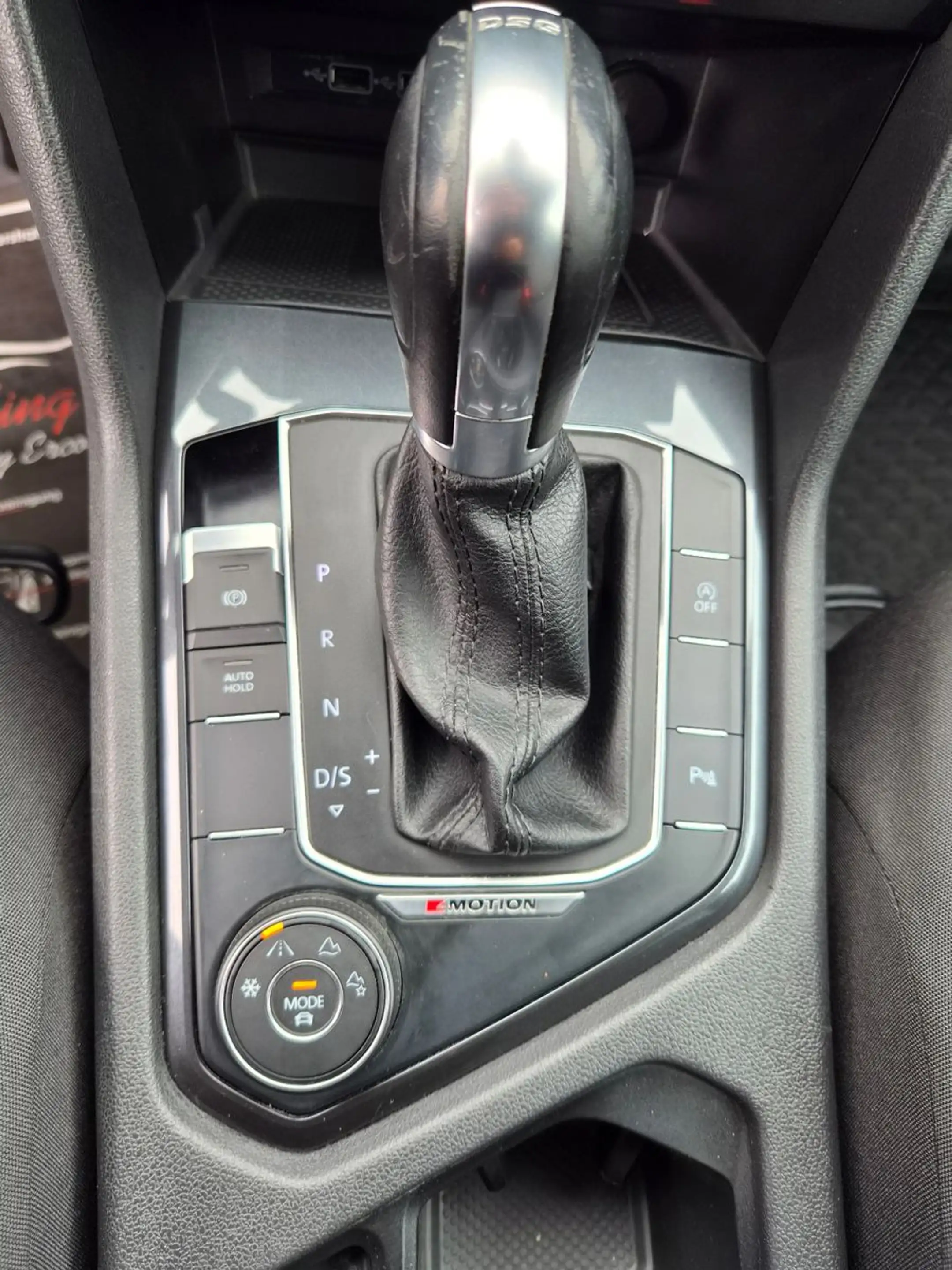Volkswagen Tiguan Allspace Comfortline 4Motion — photo 15