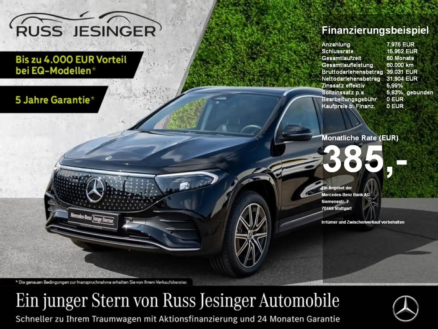 Mercedes-Benz EQA 300 4M AMG Line*LED*Panorama*Totw*Ambiente Zwart - 1