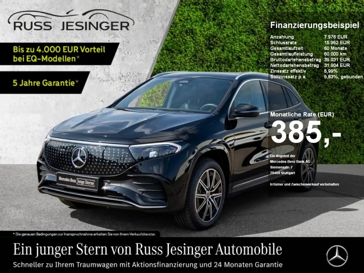 Mercedes-Benz EQA 300 4M AMG Line*LED*Panorama*Totw*Ambiente Schwarz - 1