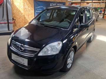 Zafira 1.6i NORME LEZ 2029 $$ DEPOT VENTE $$