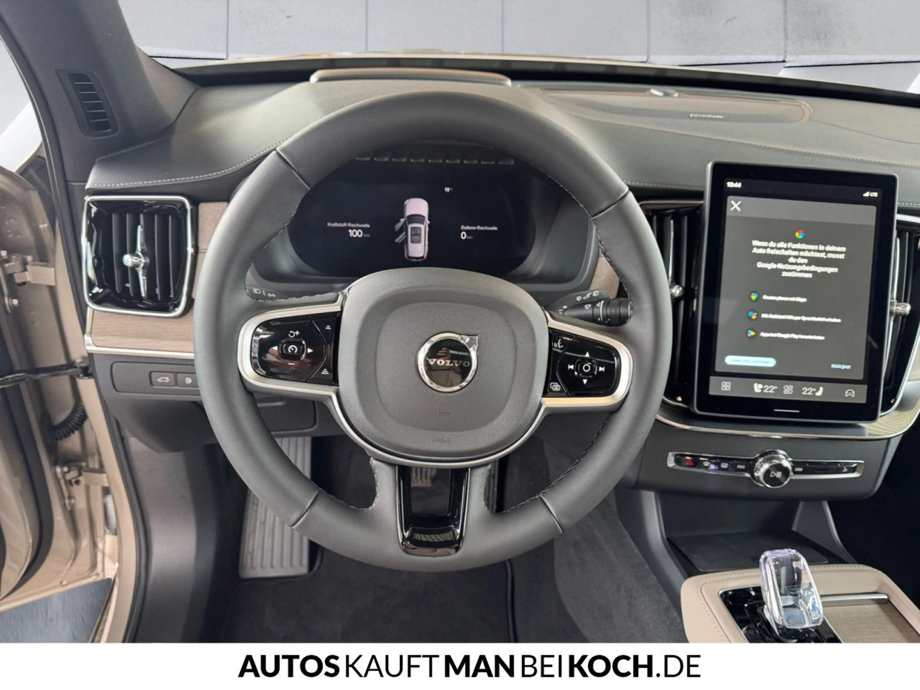 Volvo XC90 T8 AWD Plug-in Hybrid Plus Dark — photo 9