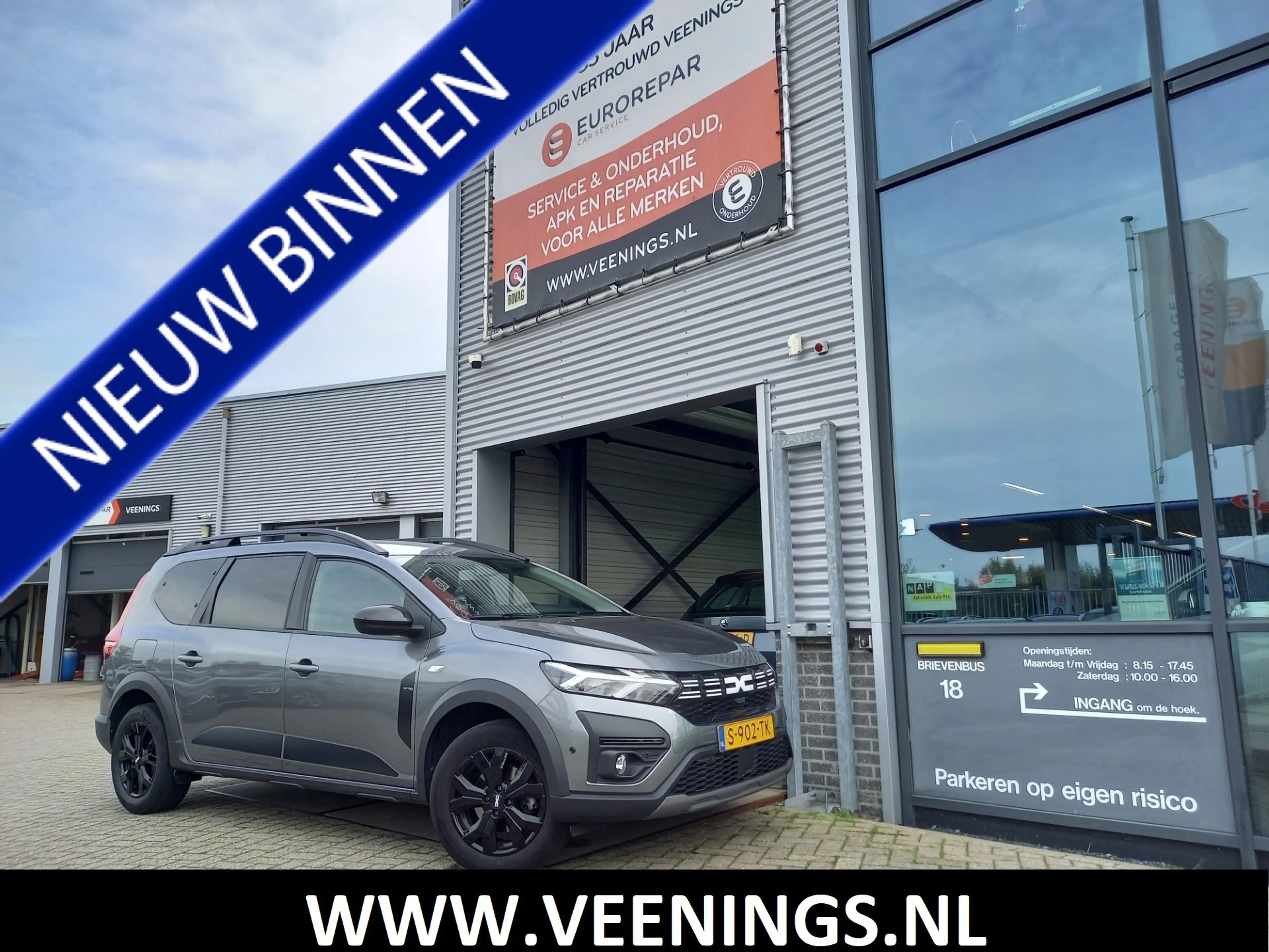 Dacia Jogger 1.6 Hybrid 140 Extreme 7P - CAMERA - PDC V/A - CAR