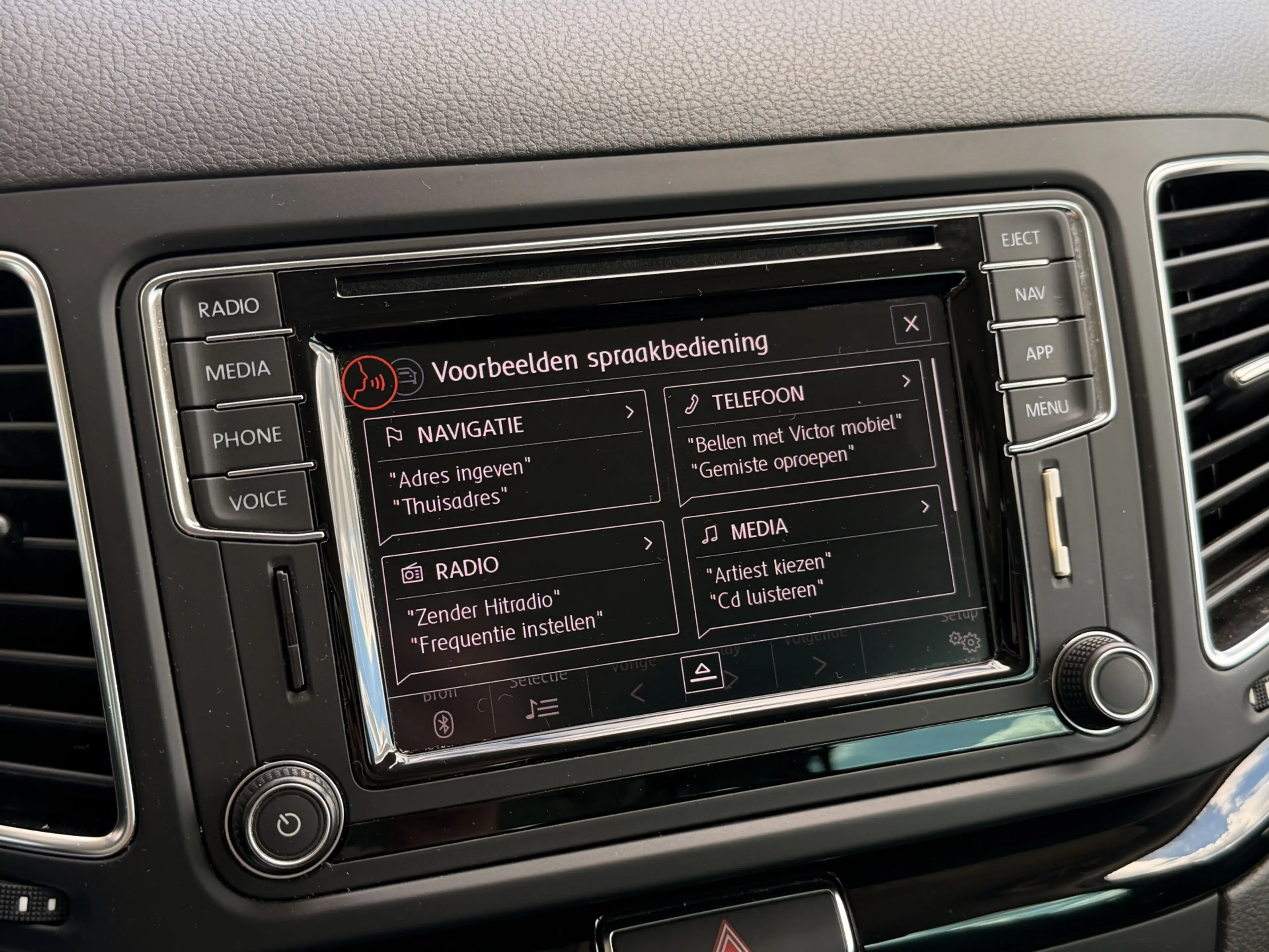 SEAT Alhambra 1.4 TSI Style | Elek. Trekhaak | Cruise | Achterui — photo 33