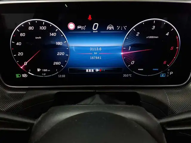 Mercedes-Benz C-Class view 11