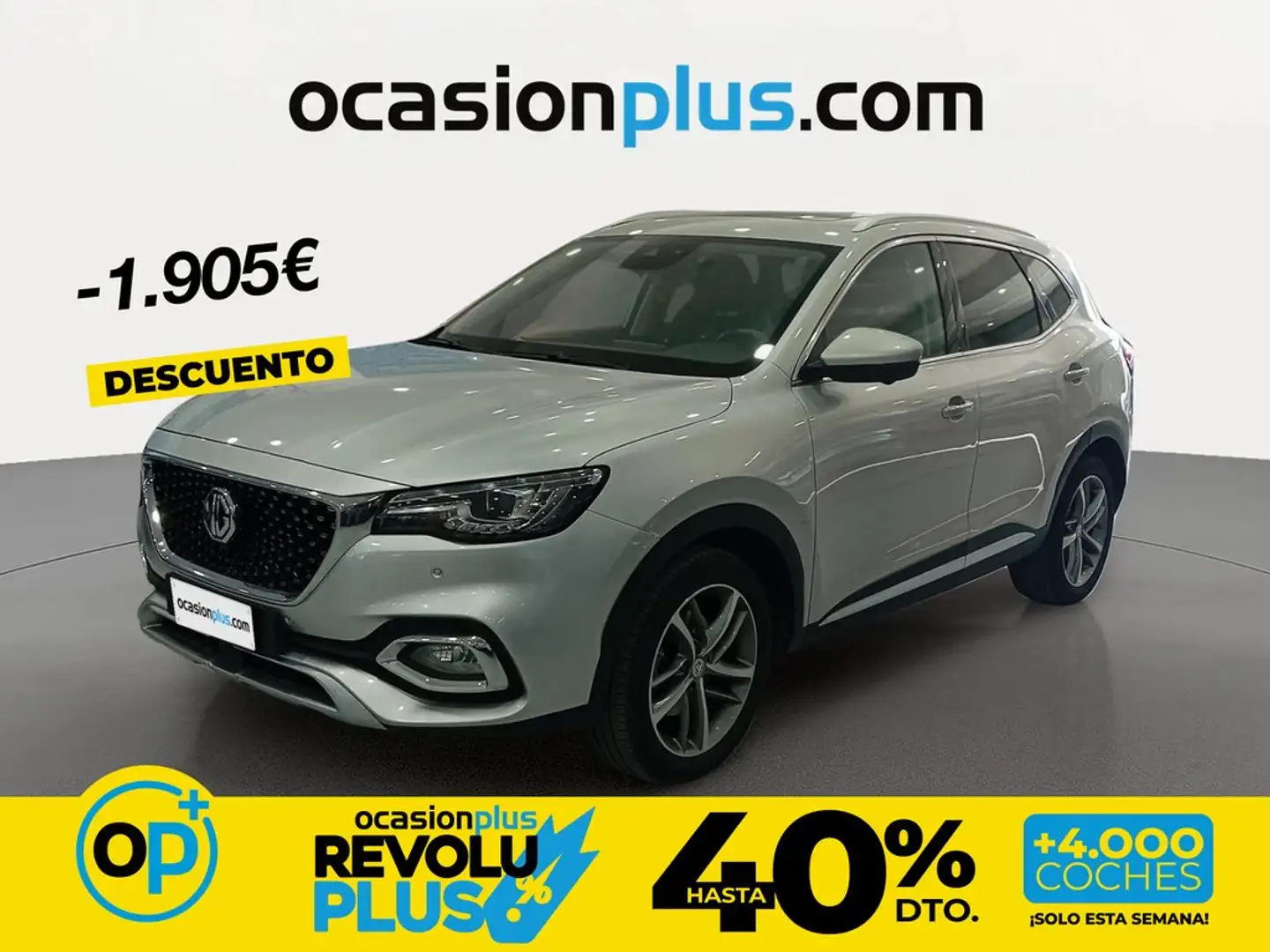 MG HS 1.5 T-GDI Luxury Weiß - 1