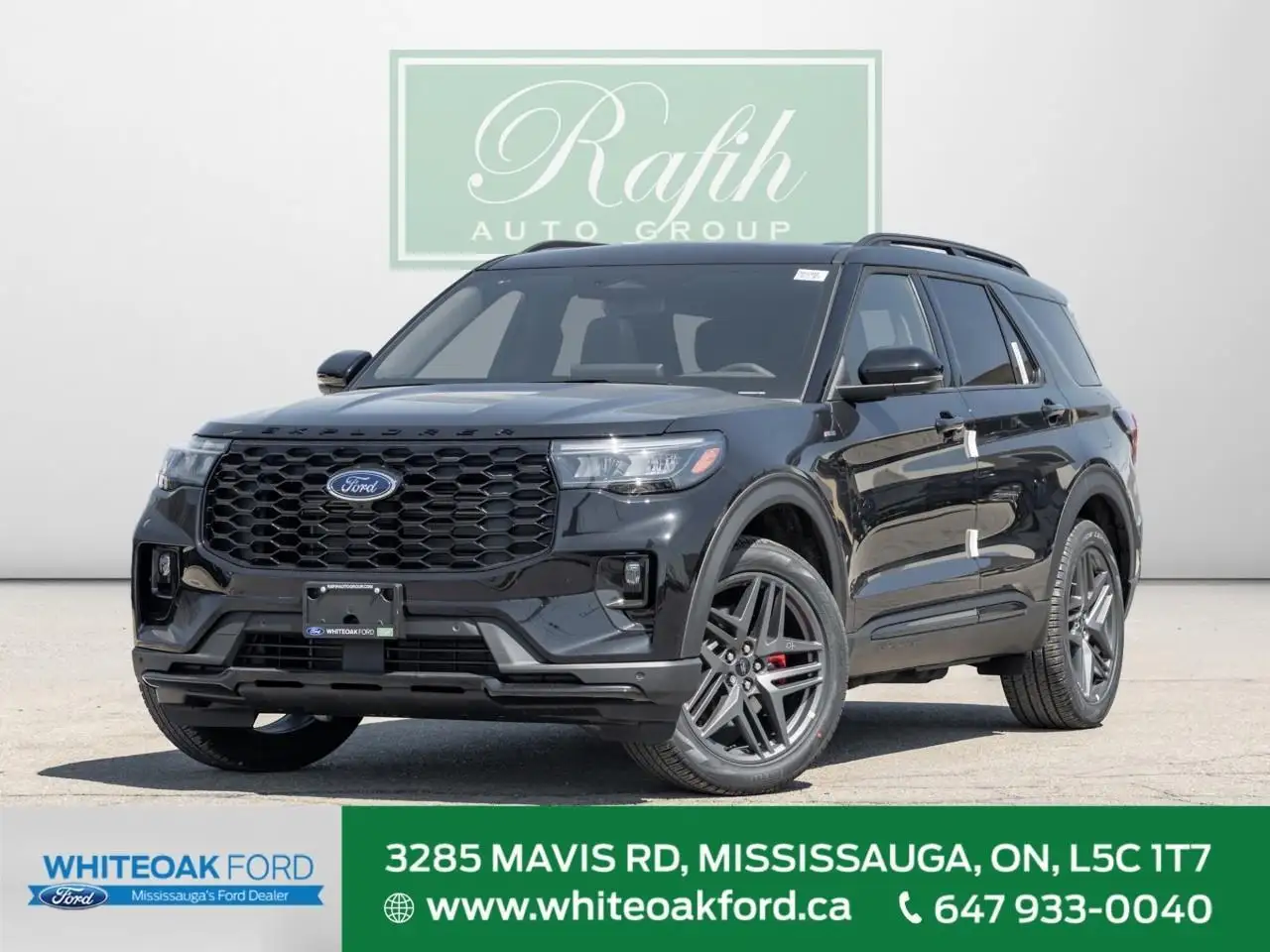 2026 Ford Explorer