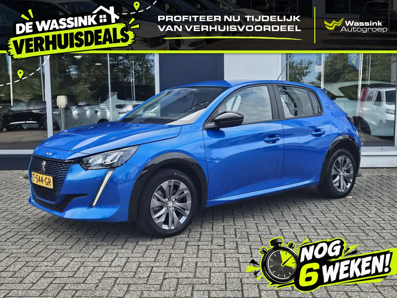 Peugeot e-208 EV Active Pack 50 kWh SOH 97.4% | Cruise Control | — photo 1 of 15