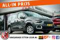 Citroen Berlingo 1.2 110PK Live | TREKHAAK | AIRCO | CRUISE Gris - thumbnail 1