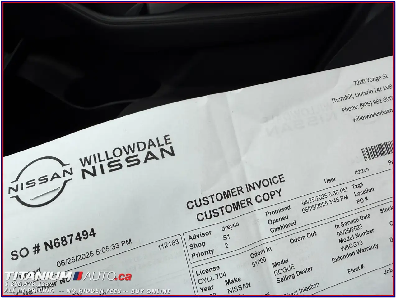Nissan Rogue снимка Nissan Rogue