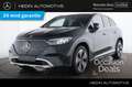 Mercedes-Benz EQE 300 EQE SUV Business Line | Advanced Plus Pakket | Win Vert - thumbnail 1