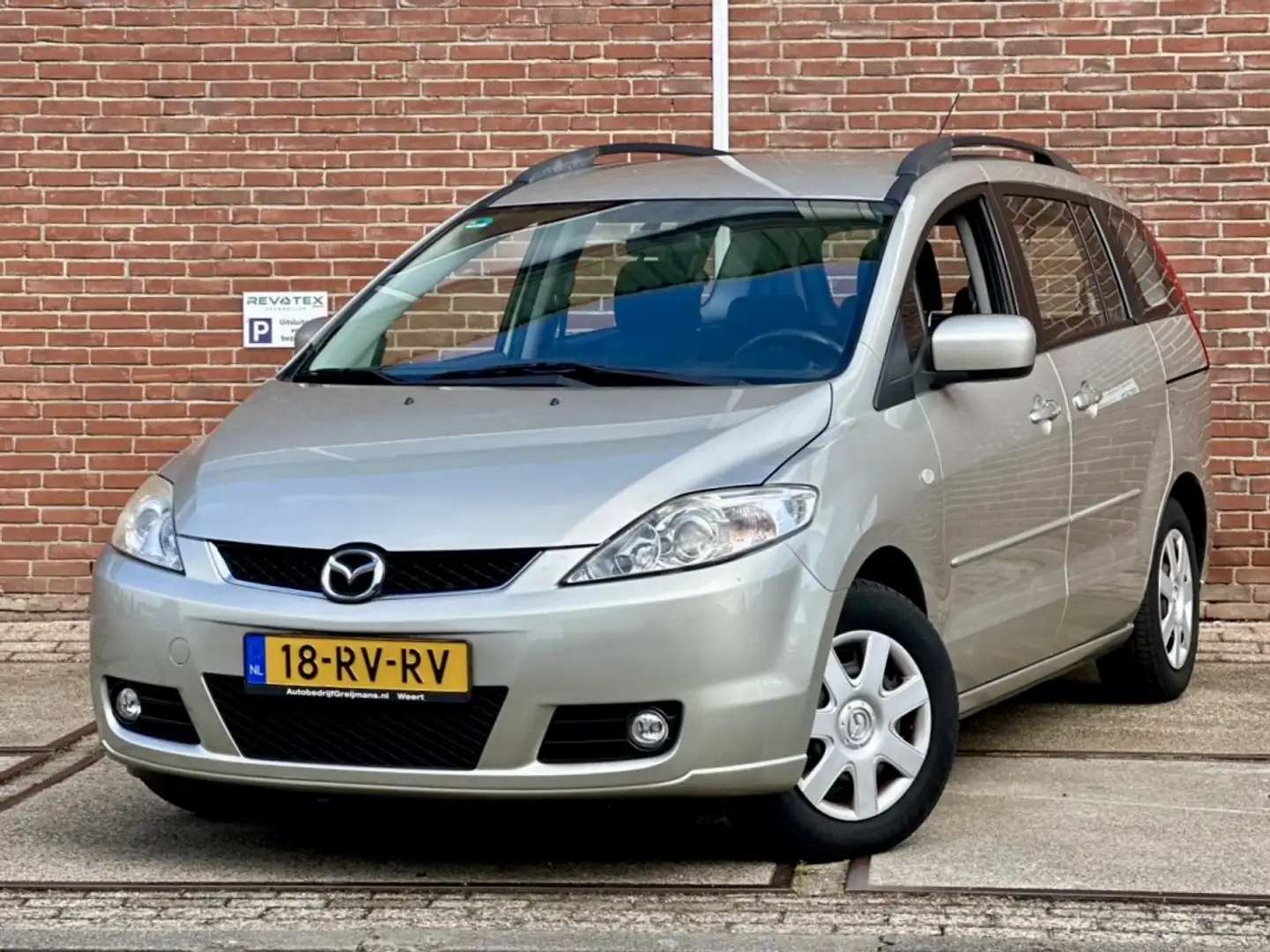 Mazda 5 1.8 Touring |Clima ||Nieuwe APK |7Personen Beige - 1