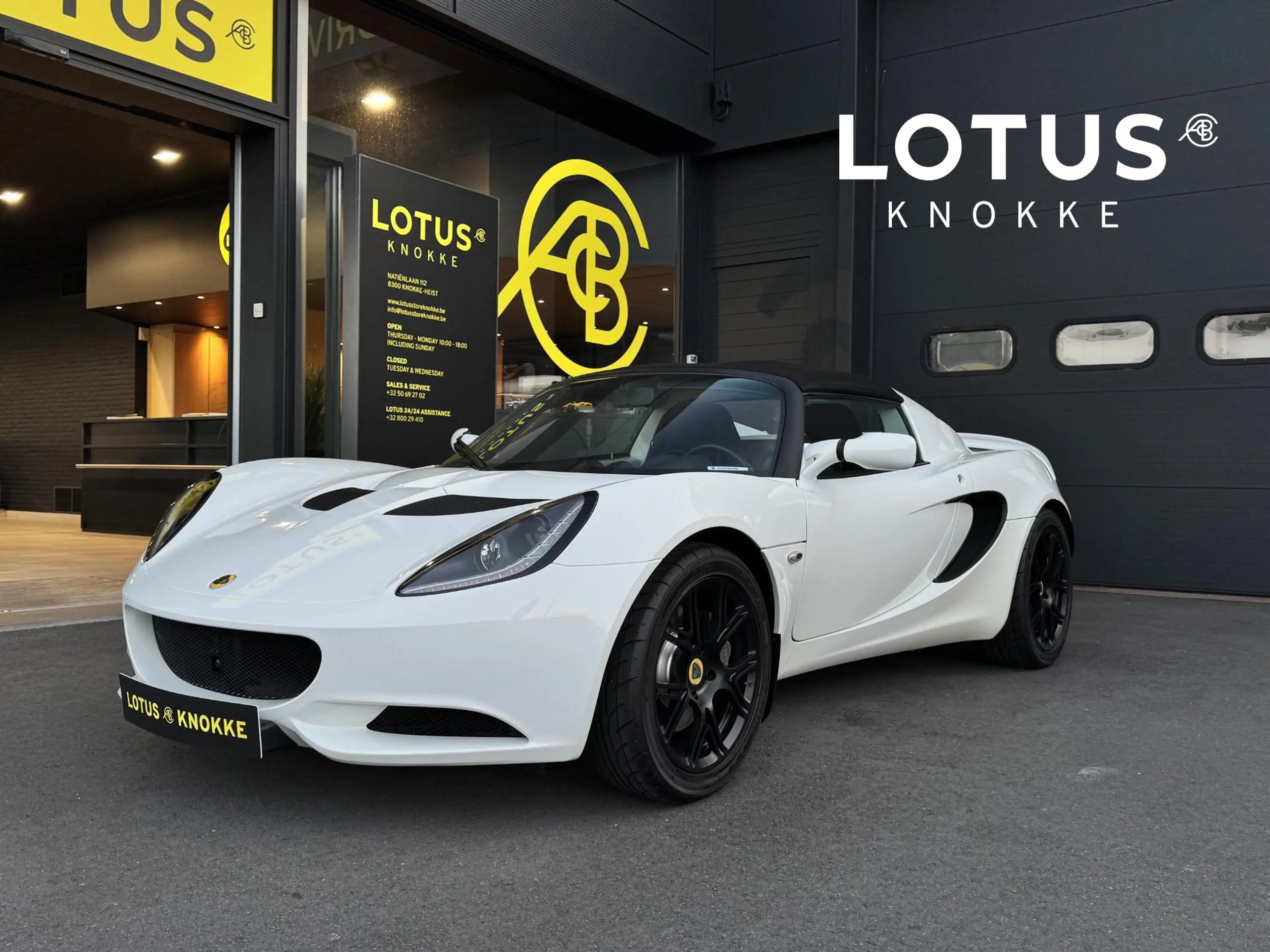 Lotus Elise 1.8 S 2ZZ