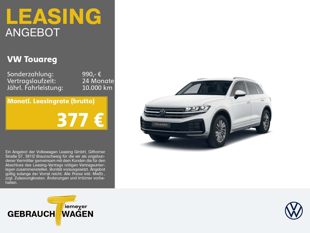 Volkswagen Touareg 2026