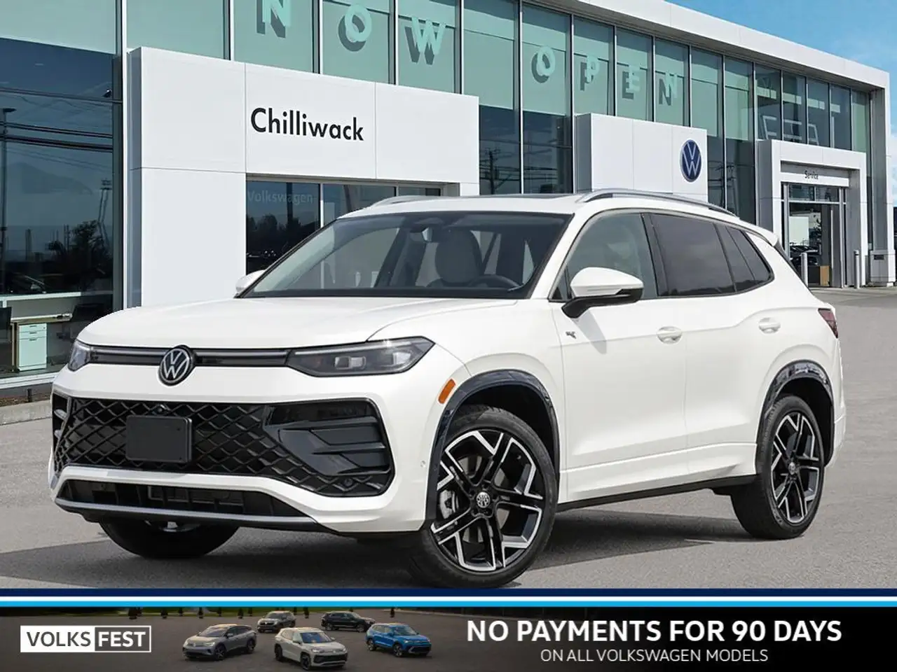 2026 Volkswagen Tiguan
