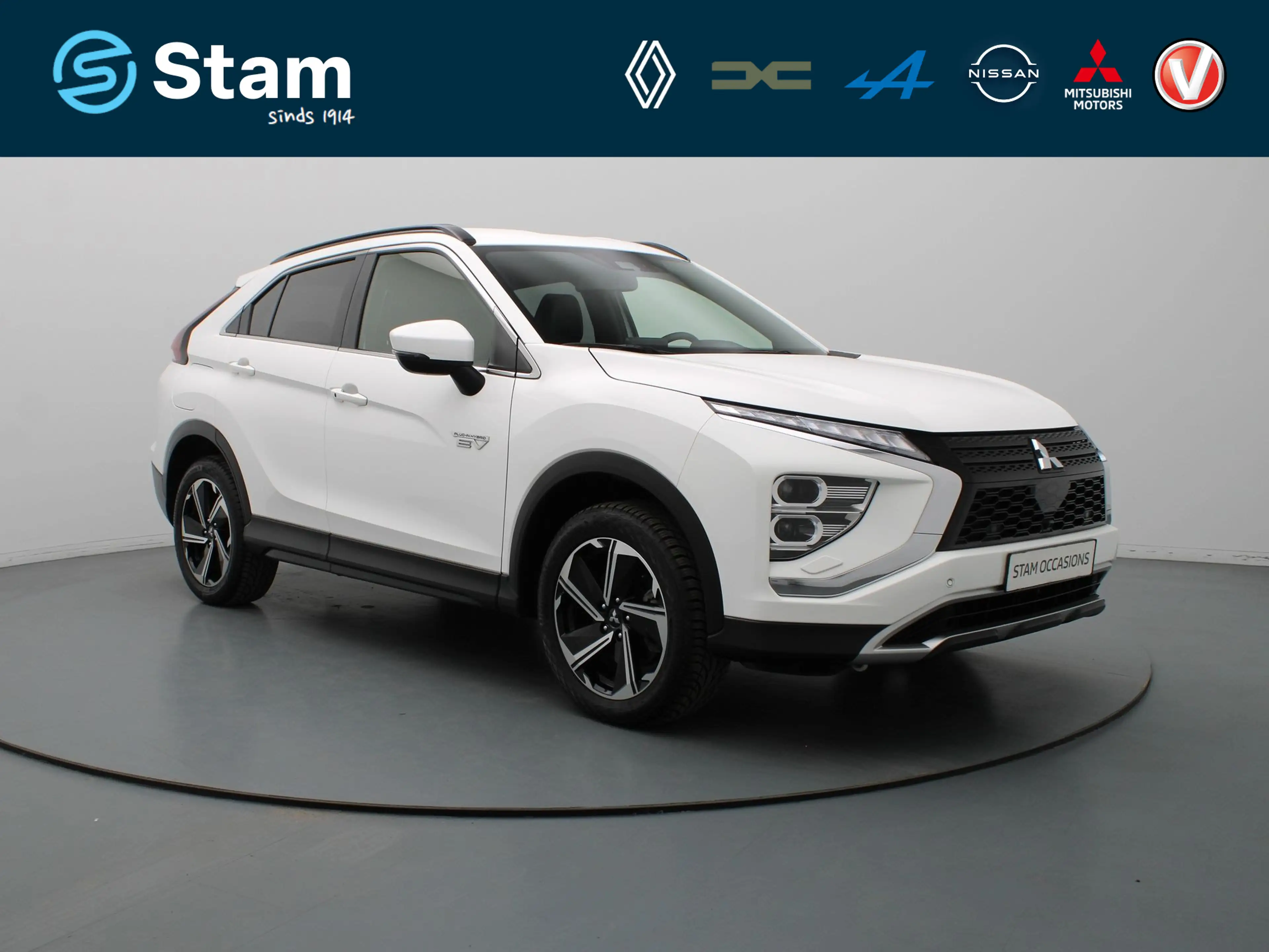 Mitsubishi Eclipse Cross 185pk PHEV Intense+ Automaat Camera | Cruise | Nav