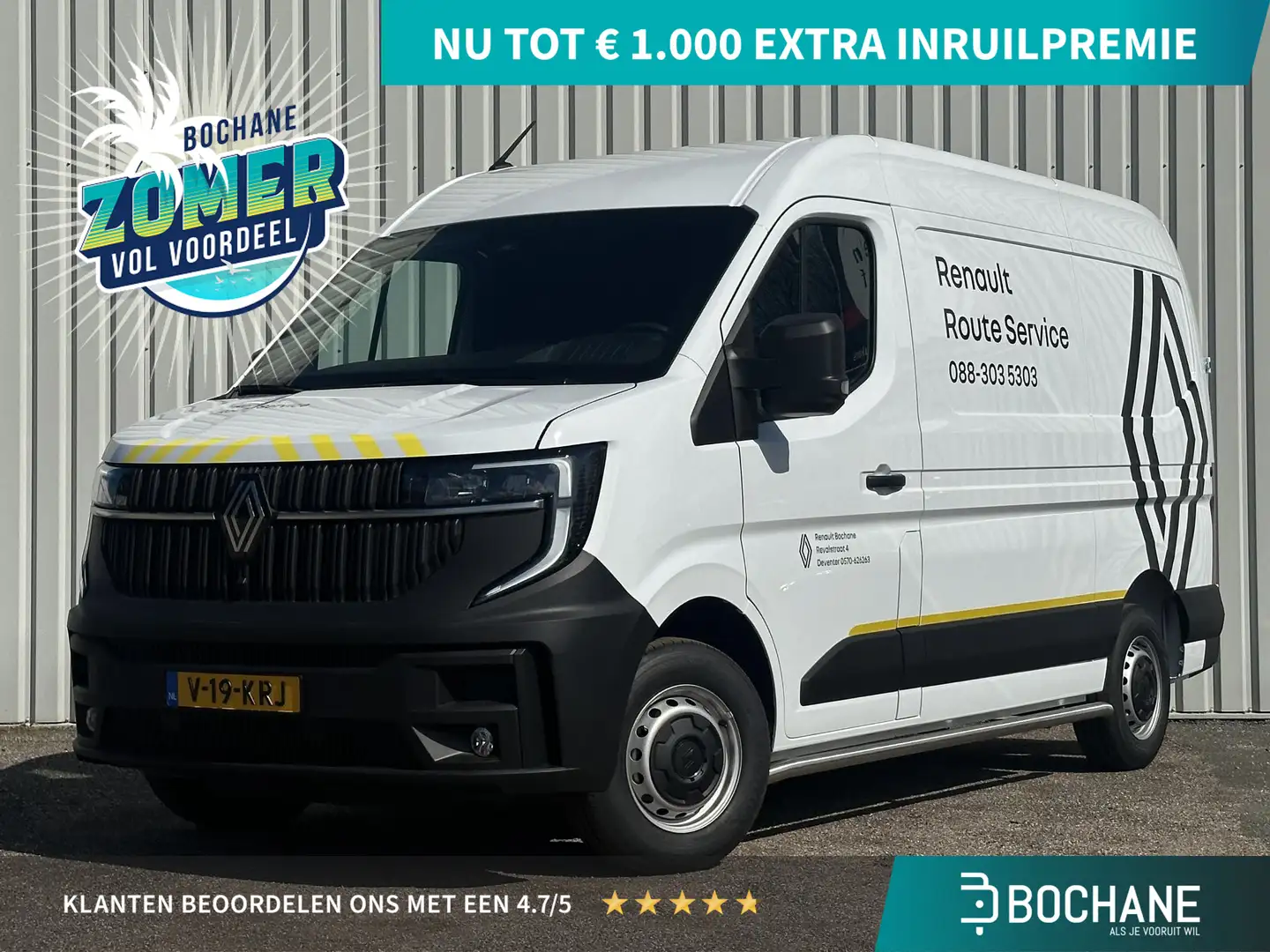 Renault Master T35 2.0 dCi 130 L2H2 Advance | Sidebars | Trekhaak Wit - 1