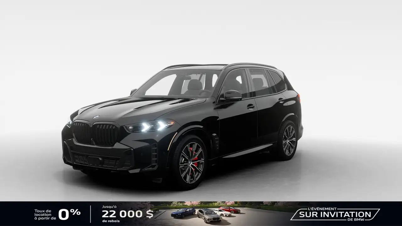 2026 BMW X5