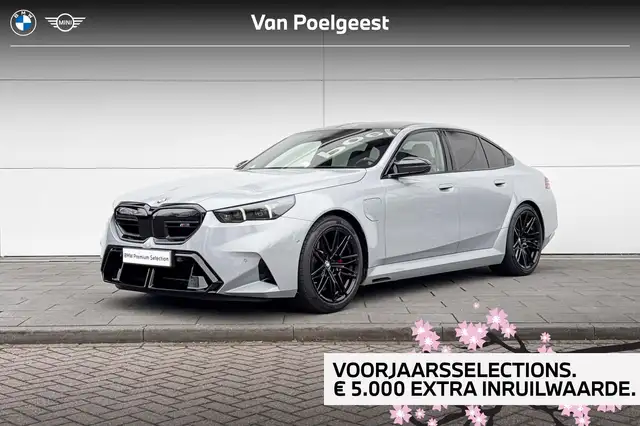 BMW M5 Sedan M5 | Selections 5000