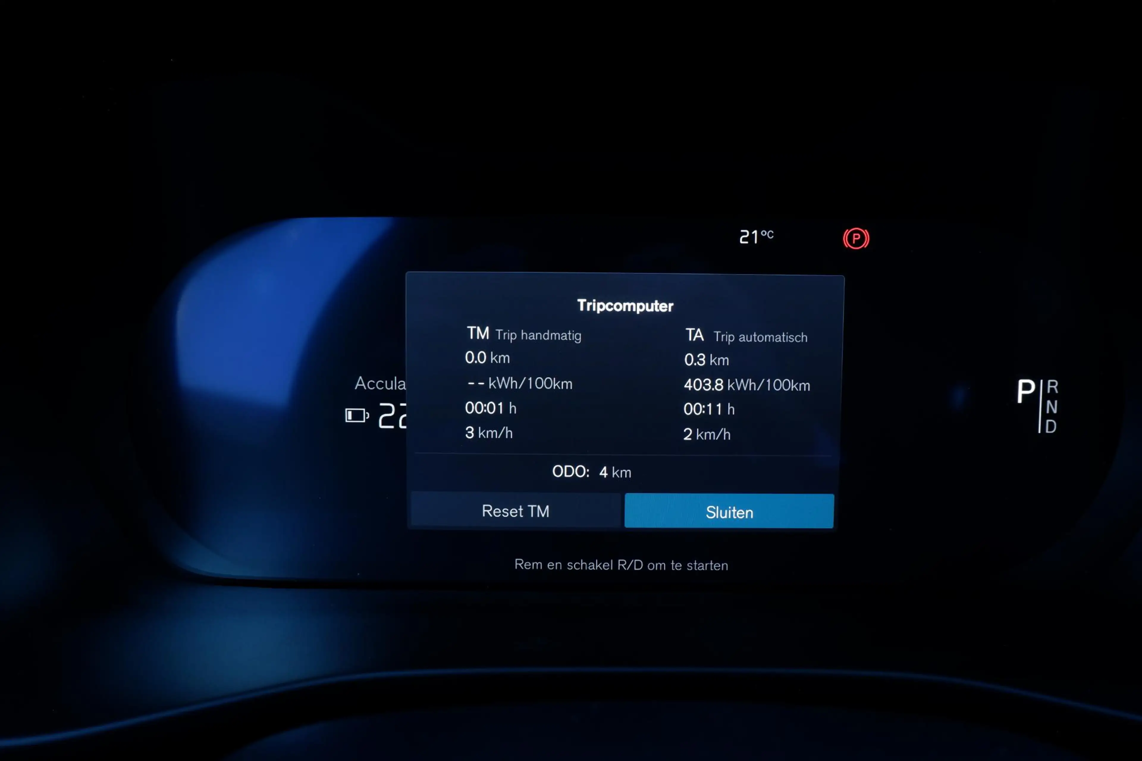 Volvo EX40 Single Motor Extended Range Ultra Europa 82 kWh | — photo 5