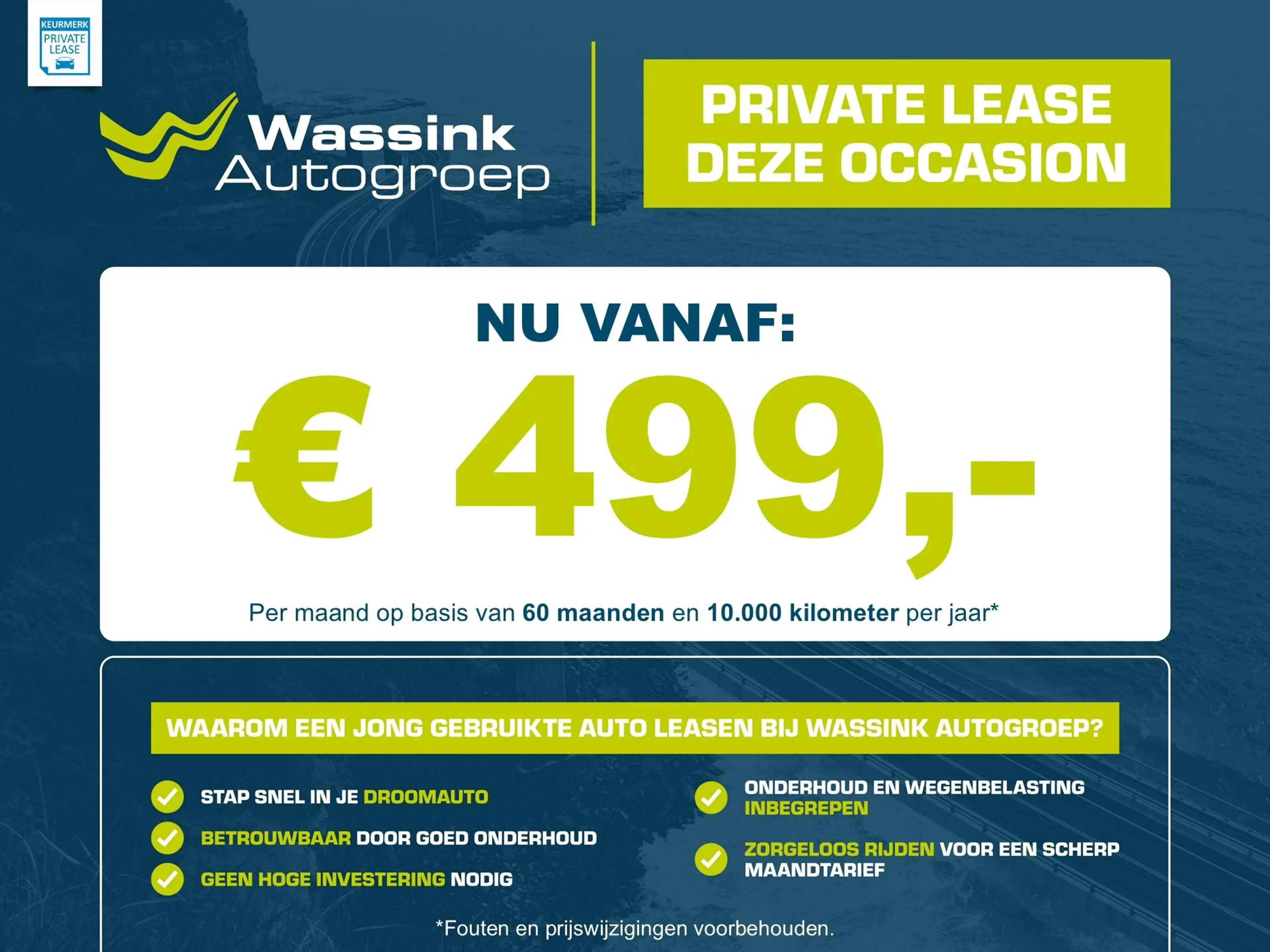 Opel Corsa-e Electric 51kWh 156pk Long Range Business Edition I — photo 2