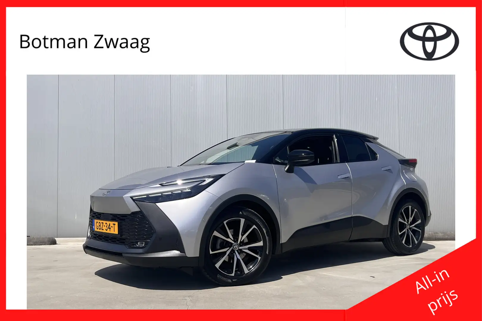 Toyota C-HR 1.8 Hybrid 140 First Edition | Elektrische achterk Gris - 1
