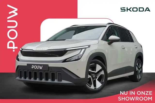Skoda Epiq