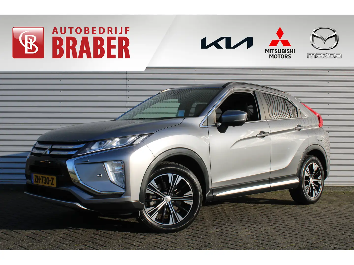 Mitsubishi Eclipse Cross 1.5 DI-T Intense | 18" LM | PDC | Android auto | A Gris - 1