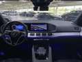 Mercedes-Benz GLE 350 de 4M PANO+AHK+KEYLESS+MEMO+360°+LENKHZG Grün - thumbnail 7